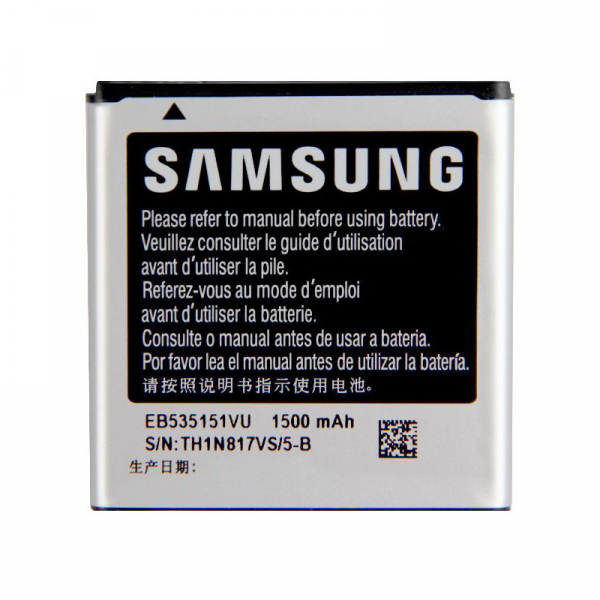 Батарея Samsung EB535151VU i9070 [Original PRC]